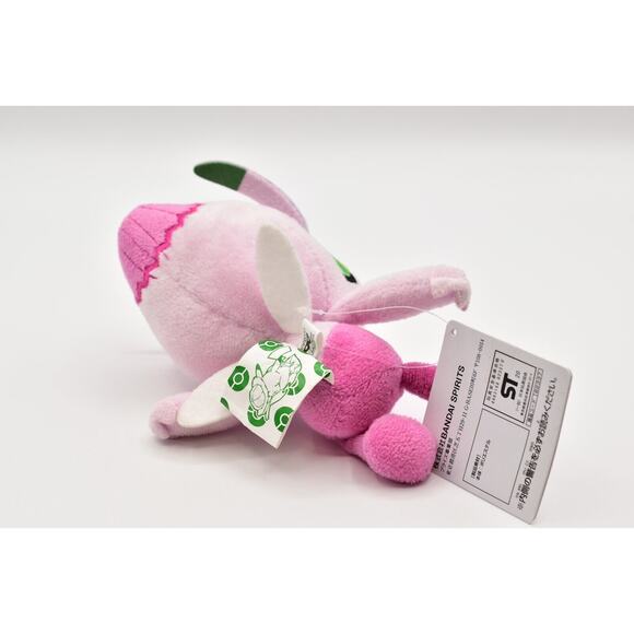 Pokemon Movie Coco Shiny Celebi Small Plush 5.5" (14cm) 2020 Pink NWT - Picture 8 of 12